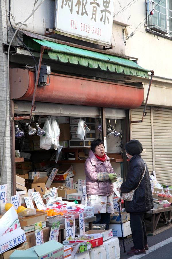Foto Petr Horčička - japonský obchod se zeleninou