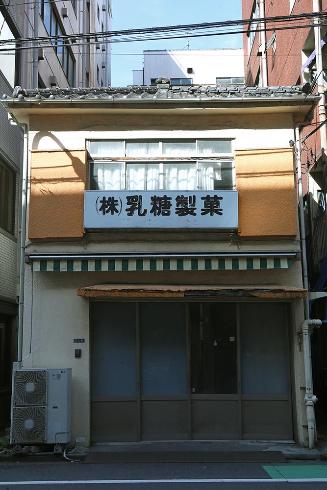 Foto Petr Horčička - Japonský obchod, Tokio