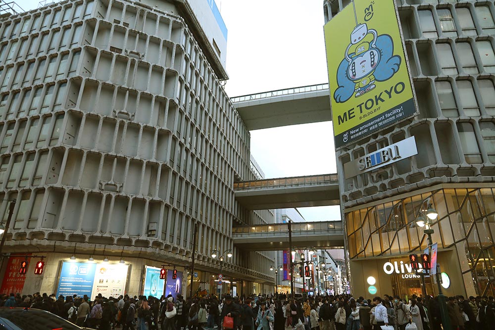 Foto Petr Horčička - Japonský život, Šibuja, Tokio