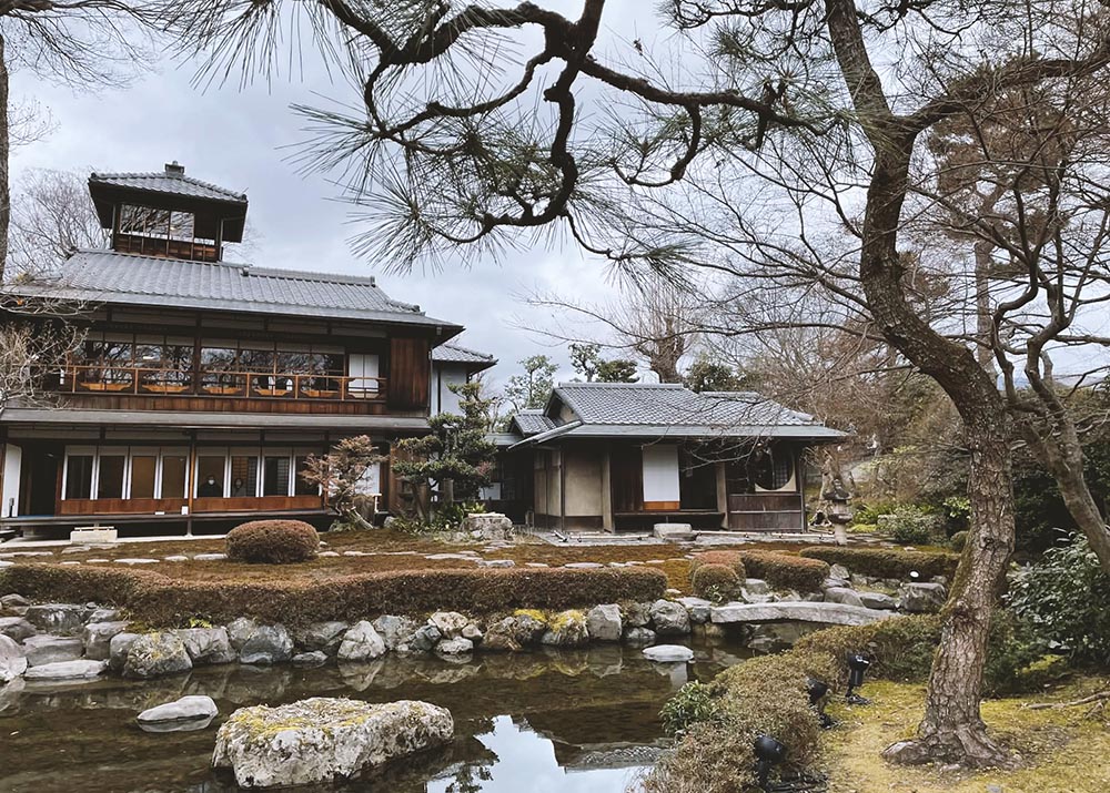 Japonská kultura - Kjóto