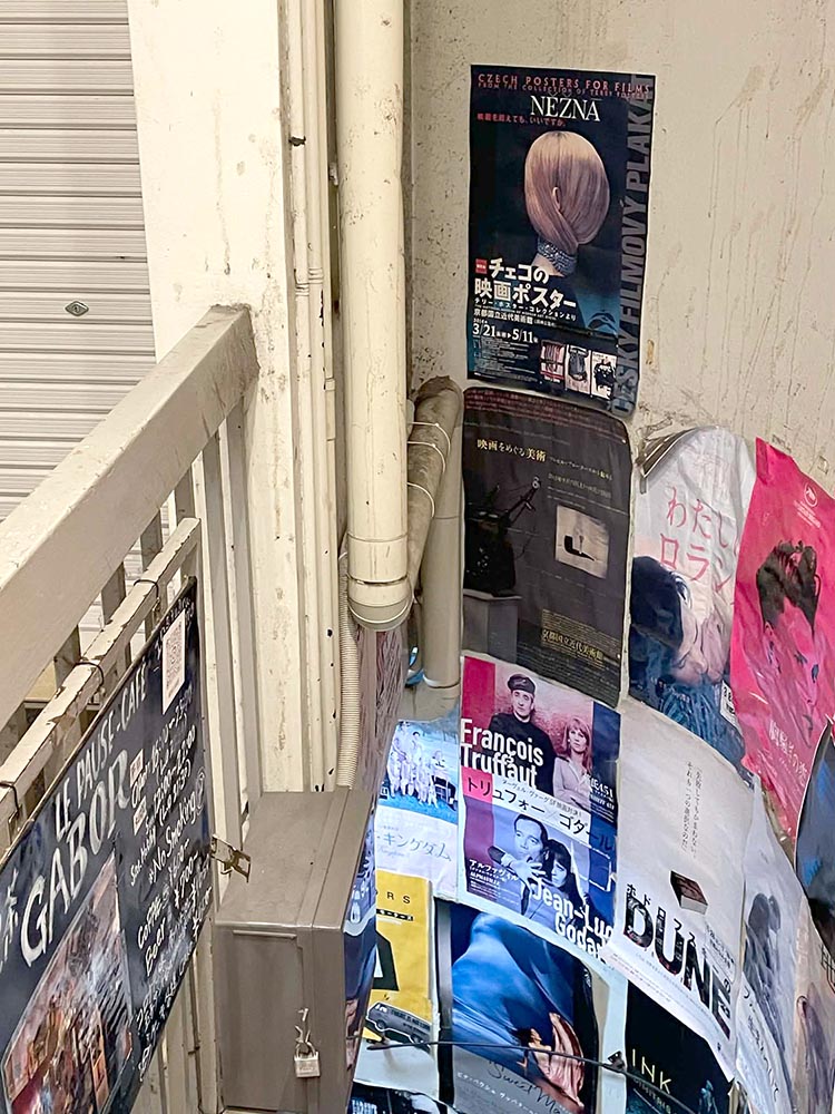 český filmový plakát v Japonsku