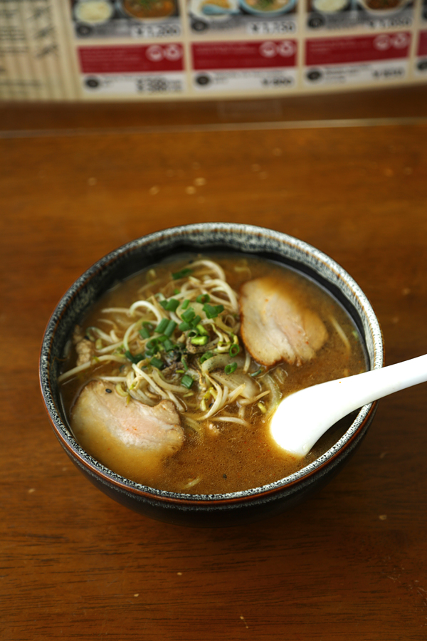 miso rámen - japonské bistro