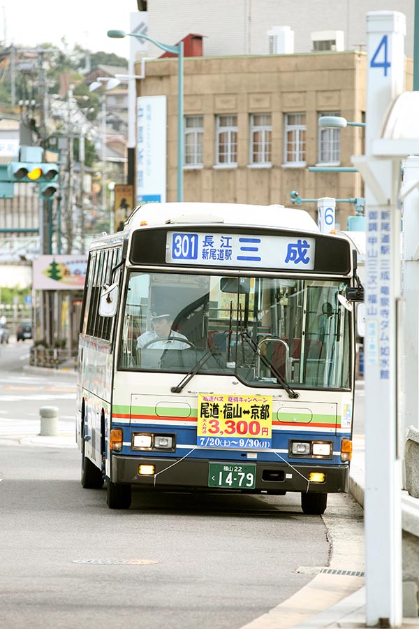 Japonský průmyslový design - autobus značky Hino, typ Rainbow RR z roku 1998. Foto Petr Horčička