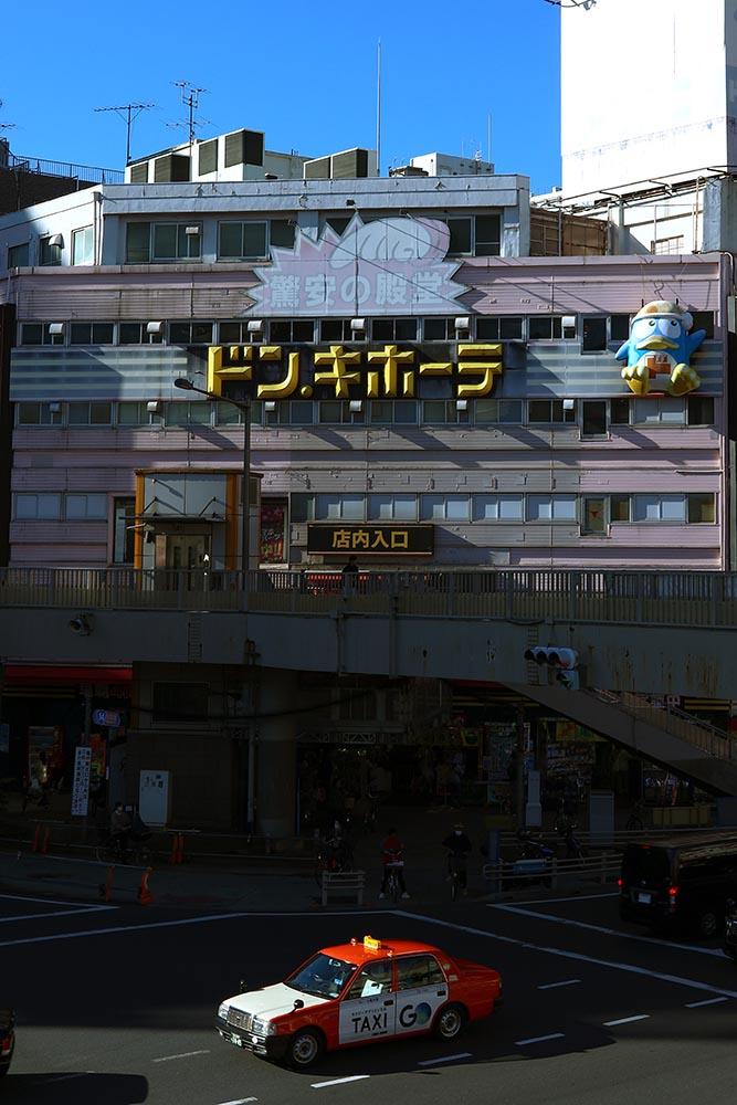Japonská moderní architektura. 70. - 80. léta. Kameido, Tokio. Foto Petr Horčička