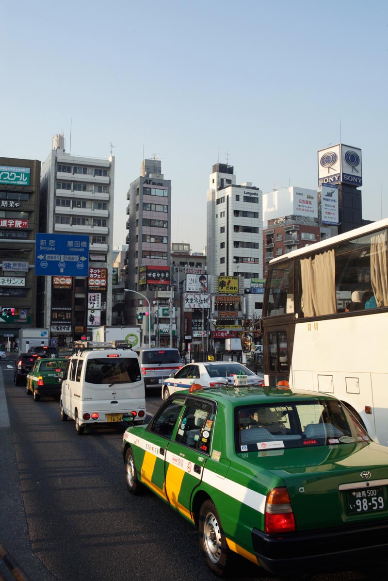 Japonská moderní architektura. Tokio. Foto Petr Horčička