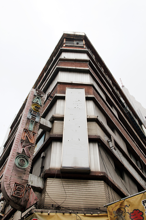 Foto Petr Horčička japonská architektura budova z roku 1964