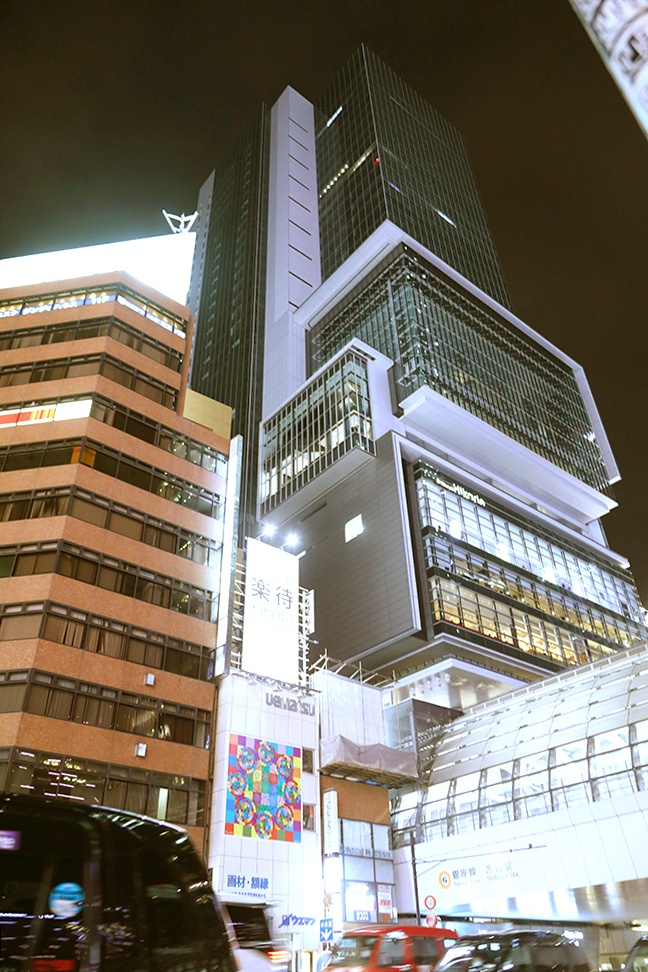 Hikarie na Šibuje. Současná japonská architektura. Foto Petr Horčička