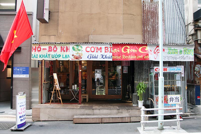 Foto Petr Horčička Vietnamská restaurace