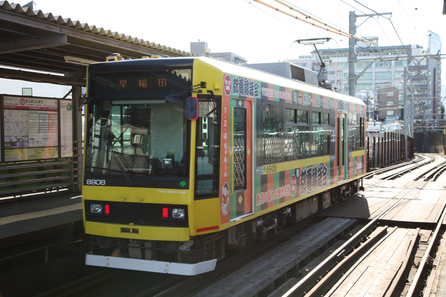 Sakura linka. Tokijská tramvaj. Foto Petr Horčička