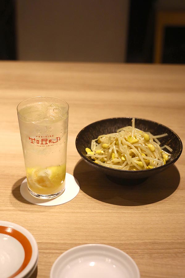 Japonská restaurace