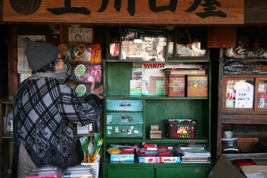 Nejstarší japonský stánek se sladkostmi. Foto Petr Horčička
