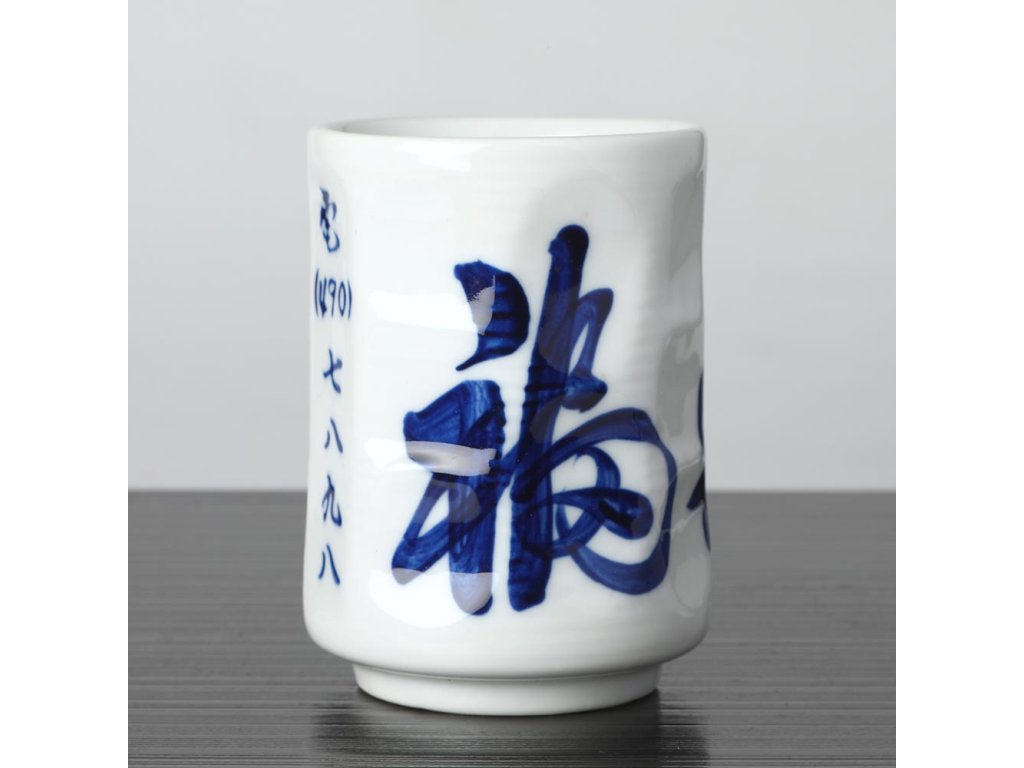 bar štěstí japonský design 70. léta (2)