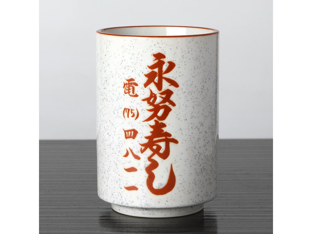 Japonsko 80 let čajové nádobí (1)