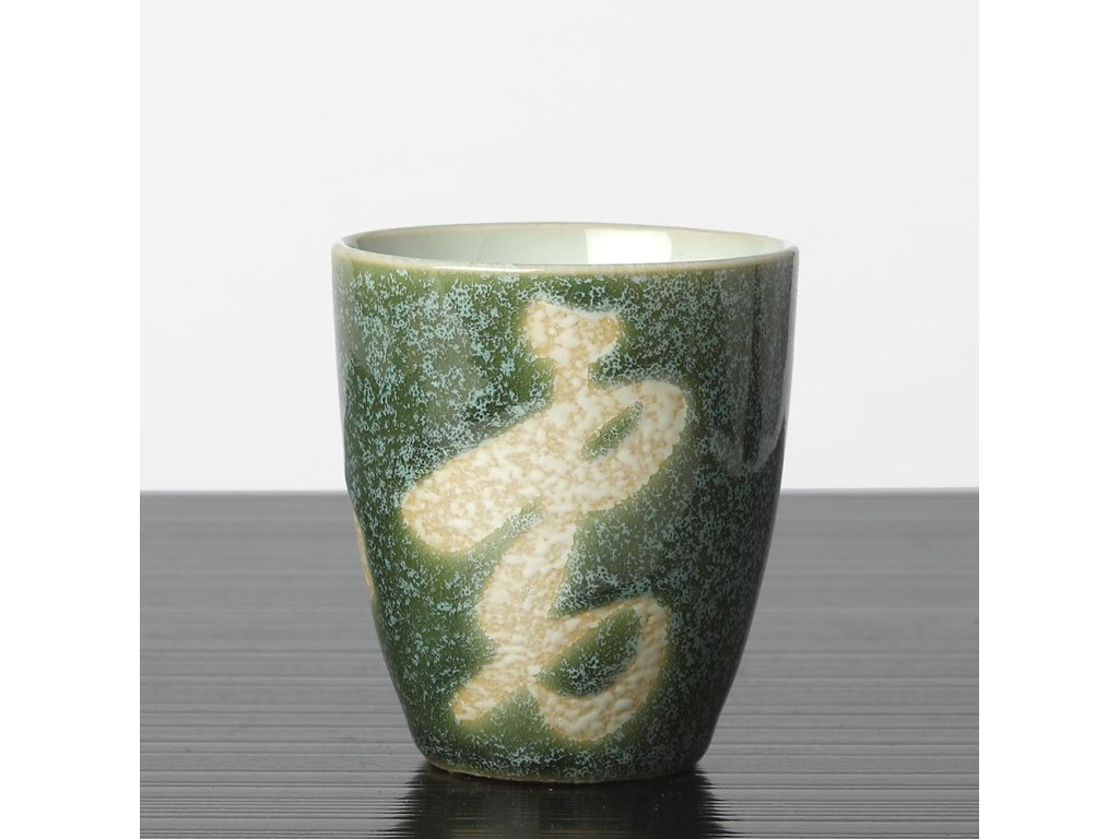 Japonsko 50. léta kalíšek na saké (1)