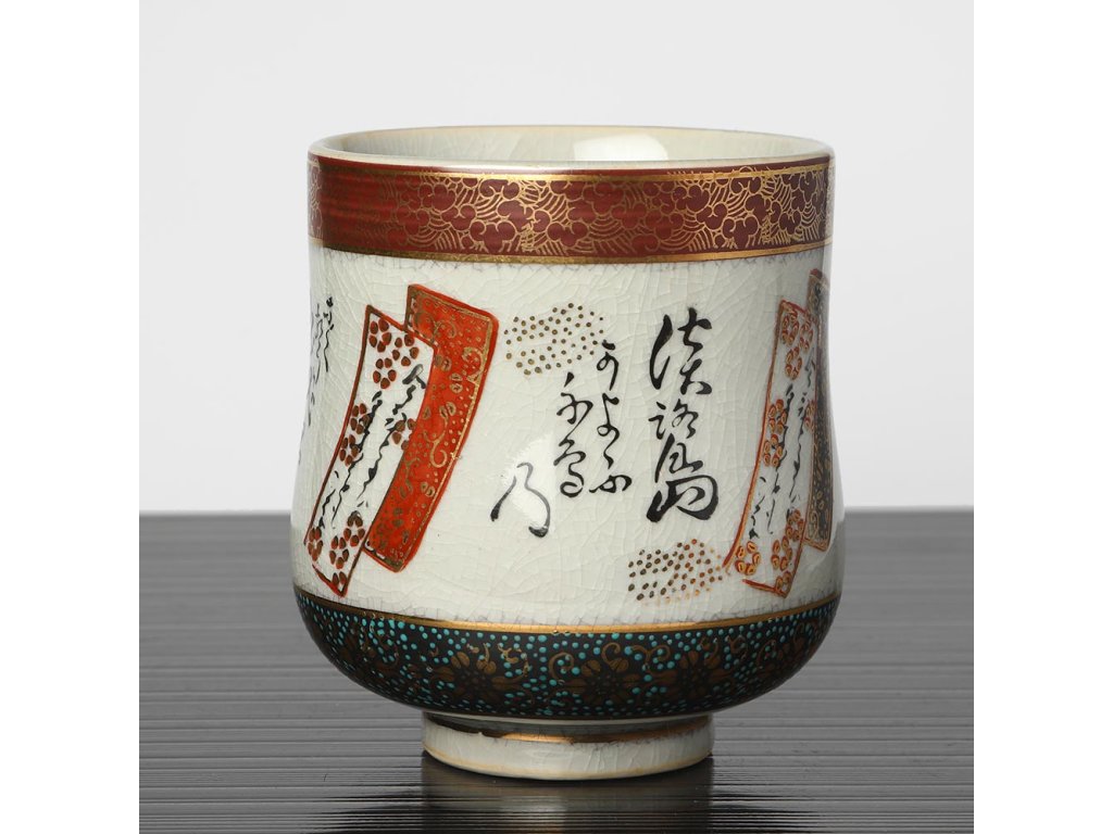 japonská čajová keramika yunomi (1)