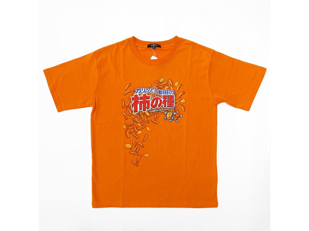 japonský rýžový snack (1)