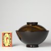 starožitná japonská miska na polévku, borovice, úplněk, ptactvo (4)