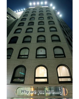 Otázka z Ósaky. Jsme sice Tokyo Vintage ale jiná místa a města máme také rádi. Ósaku moc! Foto © Petr Horčička...