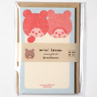 Japonský dopisní mini set. Malé obálky + dopisní papír. Mončičáci. 5 ks obálek velikosti 11,9 cm x 8,1 cm a 30 ks...