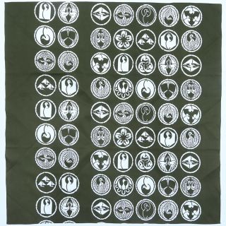 Japonské furošiki. Bavlněné. Motiv jeřábů v japonské heraldice. 88 cm x 90 cm. 60. léta. Furošiki zdobené heraldickými...