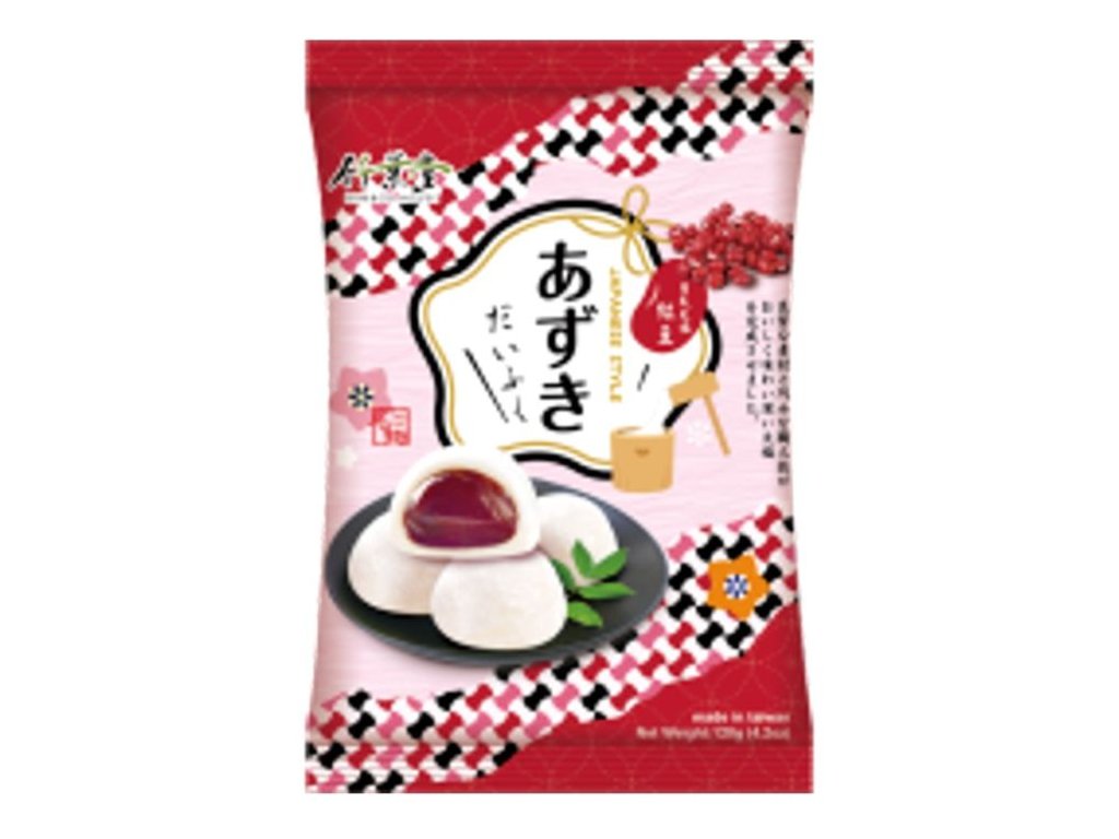 Bamboo House Mochi Red Bean 120g