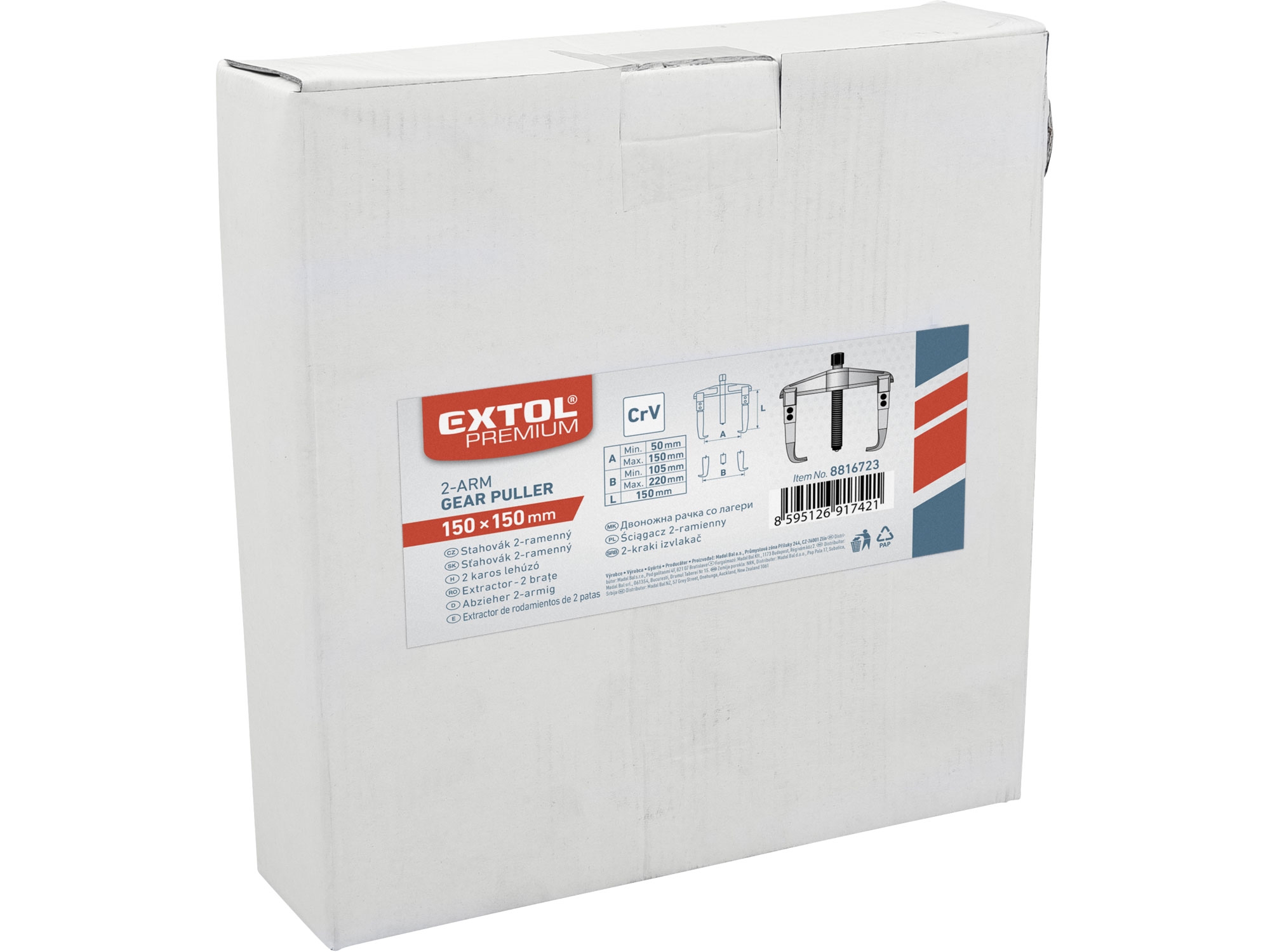 Extol premium 8816723 stahovák dvouramenný kovaný rozpětí 150 hloubka 150mm