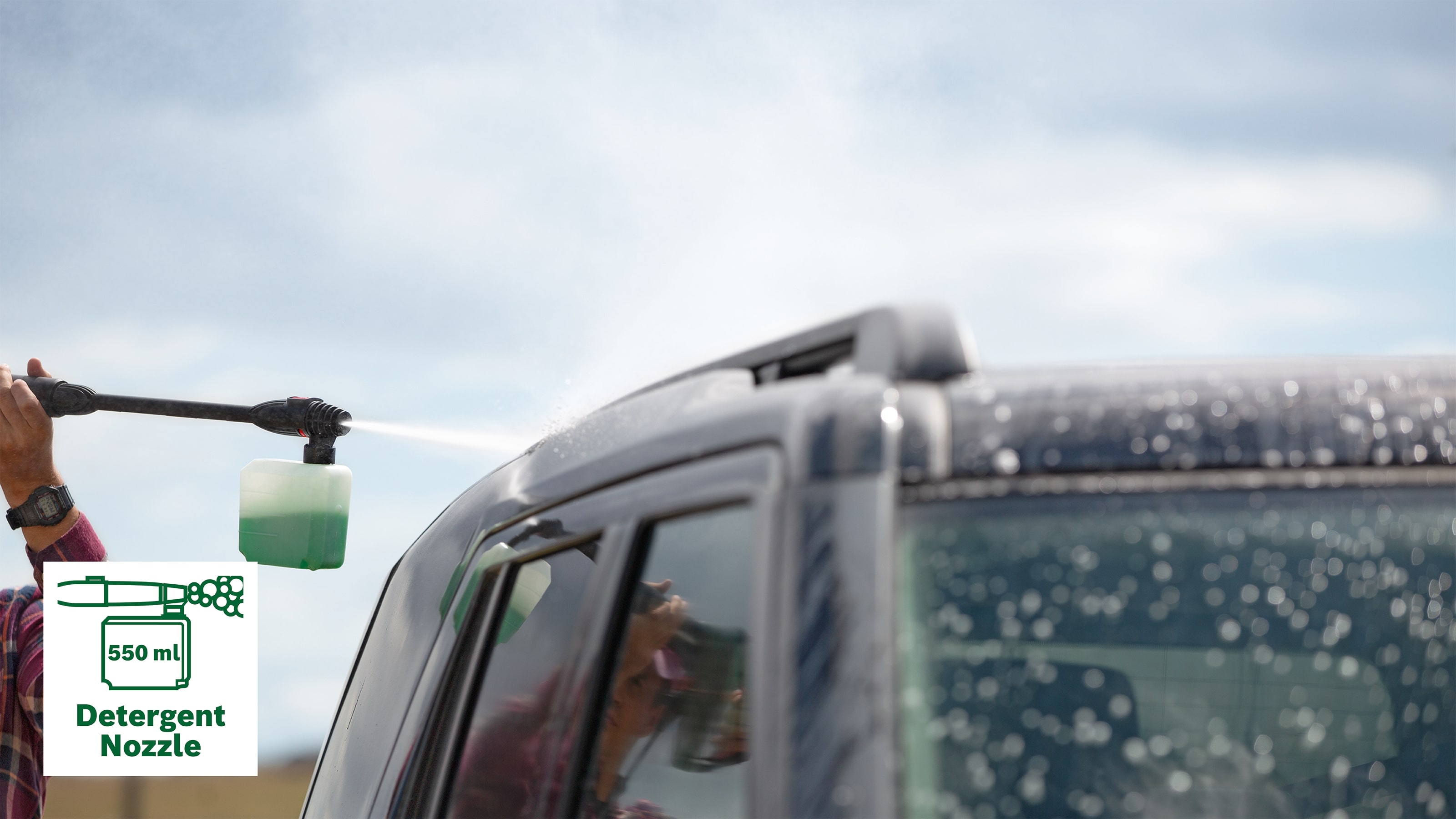 Bosch AdvancedAquatak 140 0.600.8A7.D00