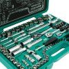 Sada hlavic HONITON 1/4"-3/8"-1/2" 99 dílů