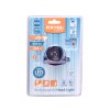Čelovka 450lm CREE XPL, nabíjecí, USB, 10W CREE XPL, funkce ZOOM