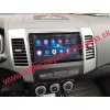 Mitsubishi Android 14 autorádio s WIFI, GPS, USB, BT (HW výbava QLED 8 Core 8GB+256GB HIGH - iba displej A,C)