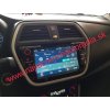 Suzuki S-Cross Android 14 autorádio s WIFI, GPS, USB, BT (HW výbava 8 Core 4GB+64GB PX HIGH)