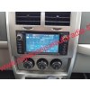 Jeep Android 14 autorádio s WIFI, GPS, USB, BT (HW výbava 8 Core 4GB+64GB PX HIGH)