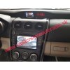 Mazda CX-7 Android 14 autorádio s WIFI, GPS, USB, BT (HW výbava 8 Core 8GB+128GB  HIGH)