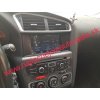 Citroen C4 Android 14 autorádio s WIFI, GPS, USB, BT (HW výbava 8 Core 4GB+64GB PX HIGH)