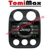 Jeep Compass Android 14 autorádio s WIFI, GPS, USB, BT (HW výbava QLED 8 Core 8GB+256GB HIGH - iba displej A,C)