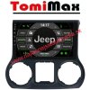 Jeep Wrangler 2011-2017 Android 14 autorádio s WIFI, GPS, USB, BT (HW výbava QLED 8 Core 8GB+256GB HIGH - iba displej A,C)