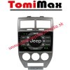 Jeep Compas Android 14 autorádio s WIFI, GPS, USB, BT (HW výbava QLED 8 Core 8GB+256GB HIGH - iba displej A,C)