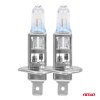 27549 2 halogenove ziarovky h1 12v 55w lumitec next generation 135 duo