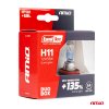 27552 4 halogenove ziarovky h11 12v 55w lumitec next generation 135 duo