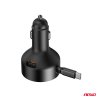 28059 4 nabijacka do auta vysuvna c kabel usb c