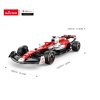 Rastar Stavebnica Auto Alfa Romeo F1 C42 2261ks,