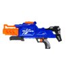 Detská zbraň Blaze Storm Rifle 40 penových nábojov