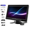 nvox ahm612r s dual monitor samochodowy wolnostojacy lcd 7cali ahd hd 4pin z ramka 12 24v zestaw nvox ahm612r s dual 4 i1363