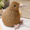 Plyšová hračka Kiwi Bird, plyšová hračka, plyšová hračka, svetlohnedá, 17 cm
