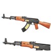 Detská puška AK-47 so svetlami a zvukmi 68,5 cm