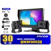 monitor samochodowy 9cali ahd 4pin z funkcja rejestratora 12v 24v 2 kamery ahd nvox ahm6132r s 9cali record i1426 a2