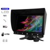 monitor lcd 7cali hd z obsluga do 2 kamer 4pin 12v nvox hm726 4pin 12v i132 a2