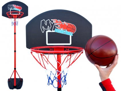 Tomido basketbalový koš 240 cm 1