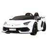 Elektrické autíčko Lamborghini SVJ DRIFT bílé