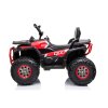 Dětská elektrická čtyřkolka X MAX 607 červená 4